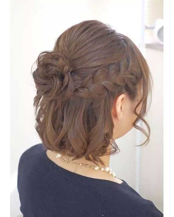 Easy Prom Hairstyles For Short Hair